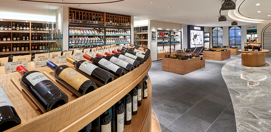 Le Passage Wine Store