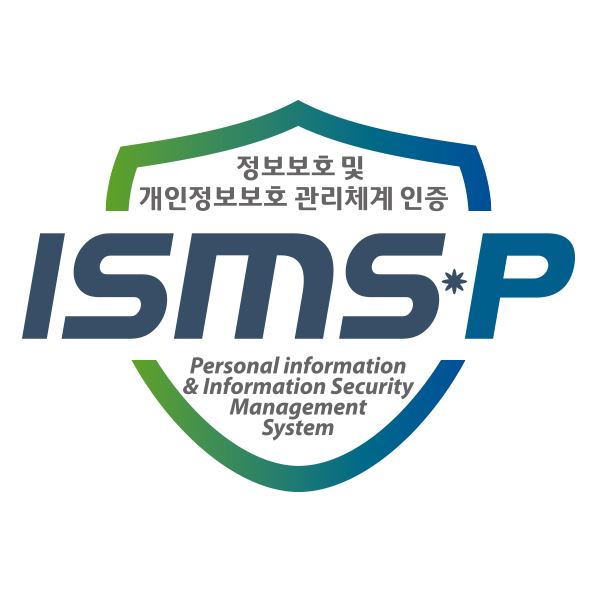 ISMS*P 인증마크