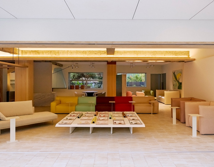 A garden lounge With 블루메미술관